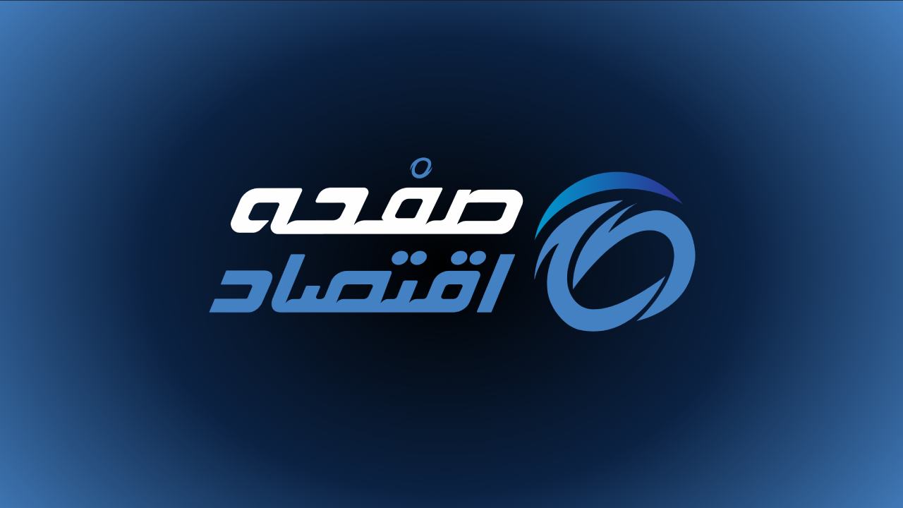 داور بازی پرسپولیس و چادرملو فاجعه به بار آورد